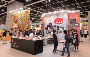 4 must-visit zones at the HK Gifts & Premium Fair