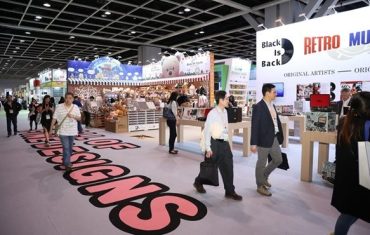 HK gift fair adds new outdoor zone to its show