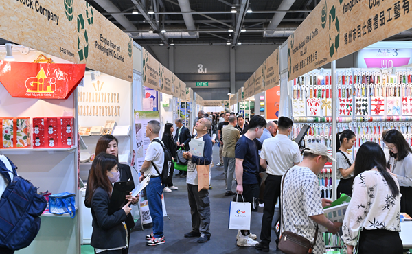 Hong Kong Gifts & Premium Fair highlights