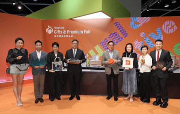 Sustainability and cultural heritage dominate at the HK Gifts & Premium Fair