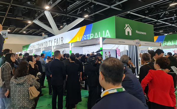 China Commodity Fair Australia highlights